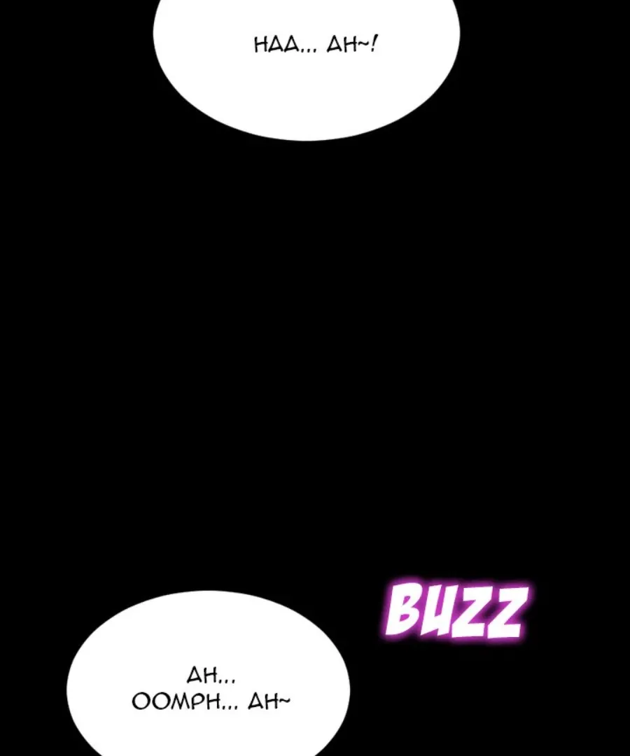 Her Toy Shop Chapter 4 page 117 - 