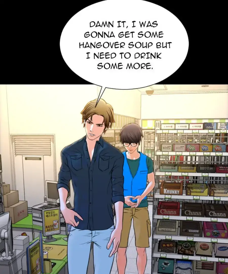 Her Toy Shop Chapter 4 page 76 - 
