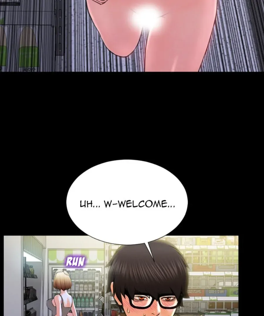 Her Toy Shop Chapter 4 page 98 - 