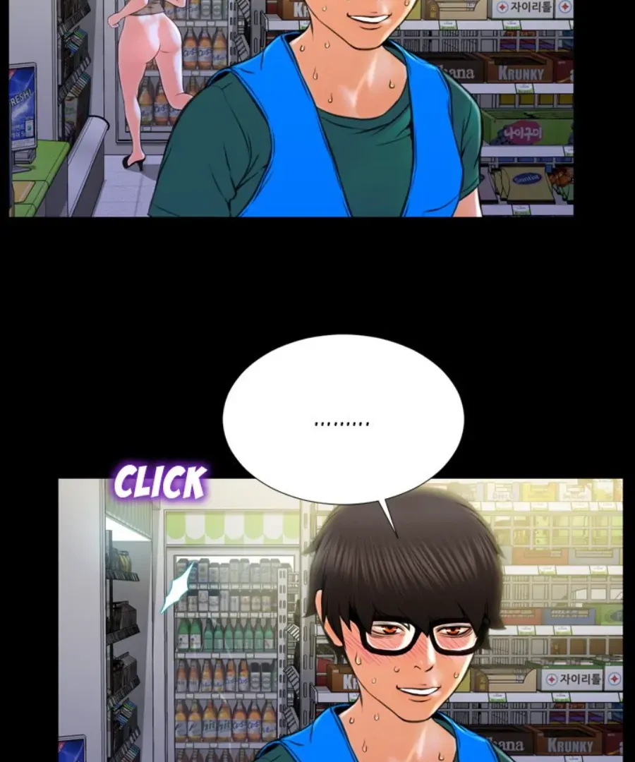 Her Toy Shop Chapter 4 page 99 - 