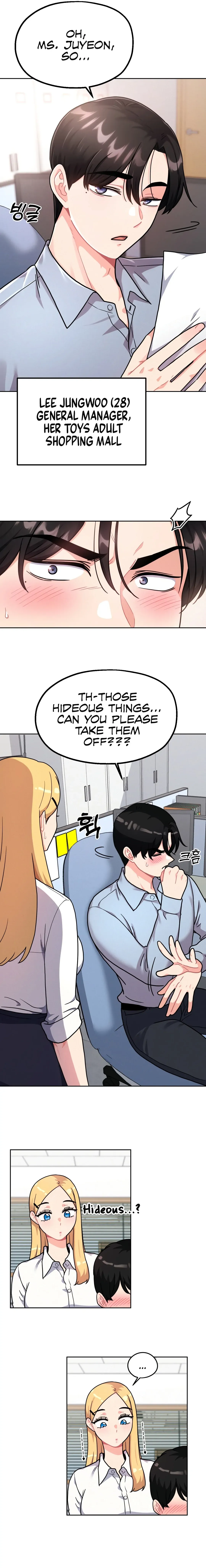Her Toys Chapter 1 page 3 - 
