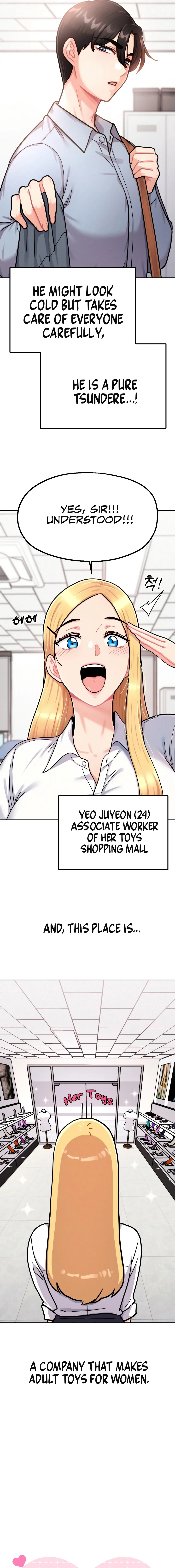 Her Toys Chapter 1 page 6 - 