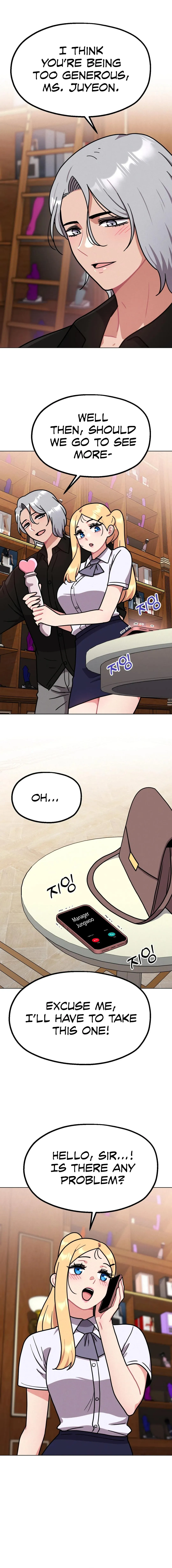Her Toys Chapter 10 page 14 - 