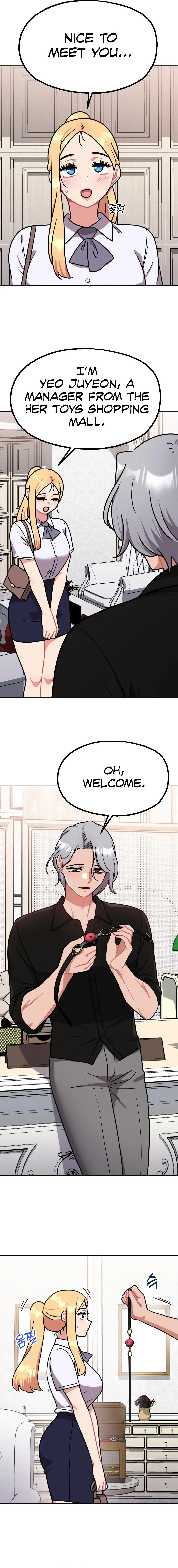Her Toys Chapter 10 page 4 - 