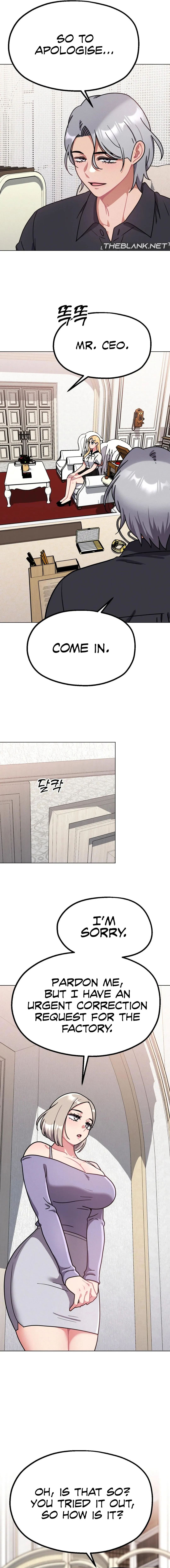 Her Toys Chapter 11 page 12 - 