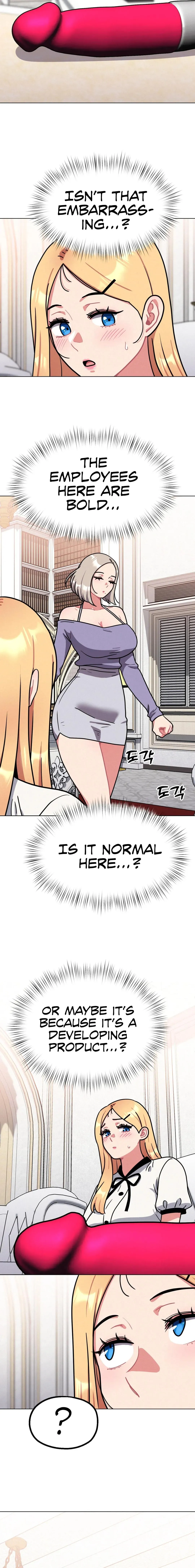 Her Toys Chapter 11 page 15 - 