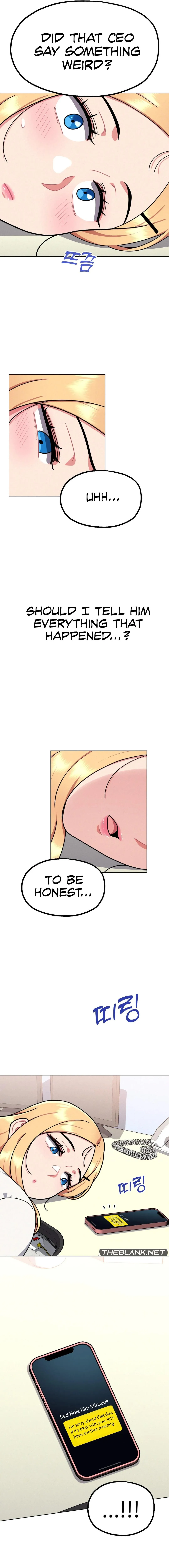 Her Toys Chapter 11 page 4 - 
