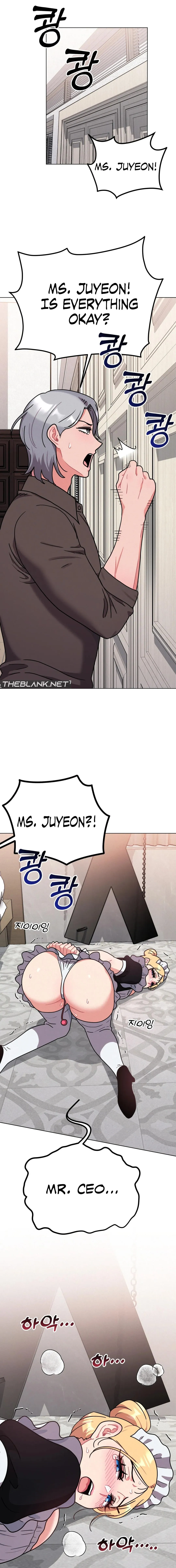 Her Toys Chapter 12 page 17 - 