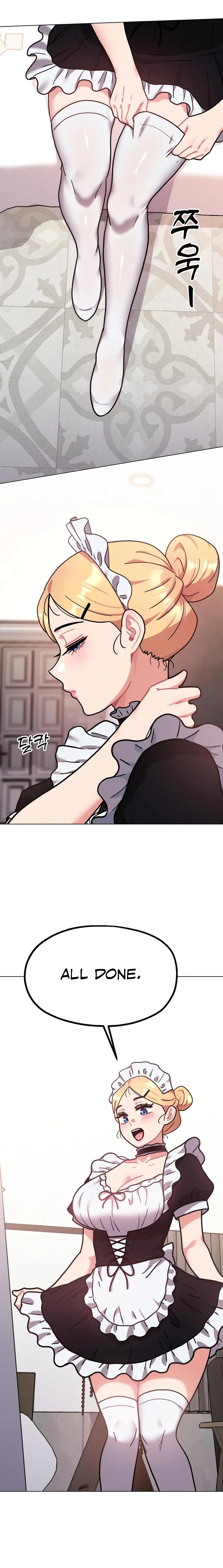 Her Toys Chapter 12 page 6 - 
