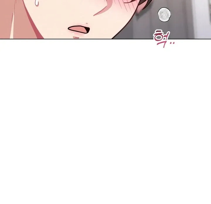 Her Toys Chapter 14 page 101 - 