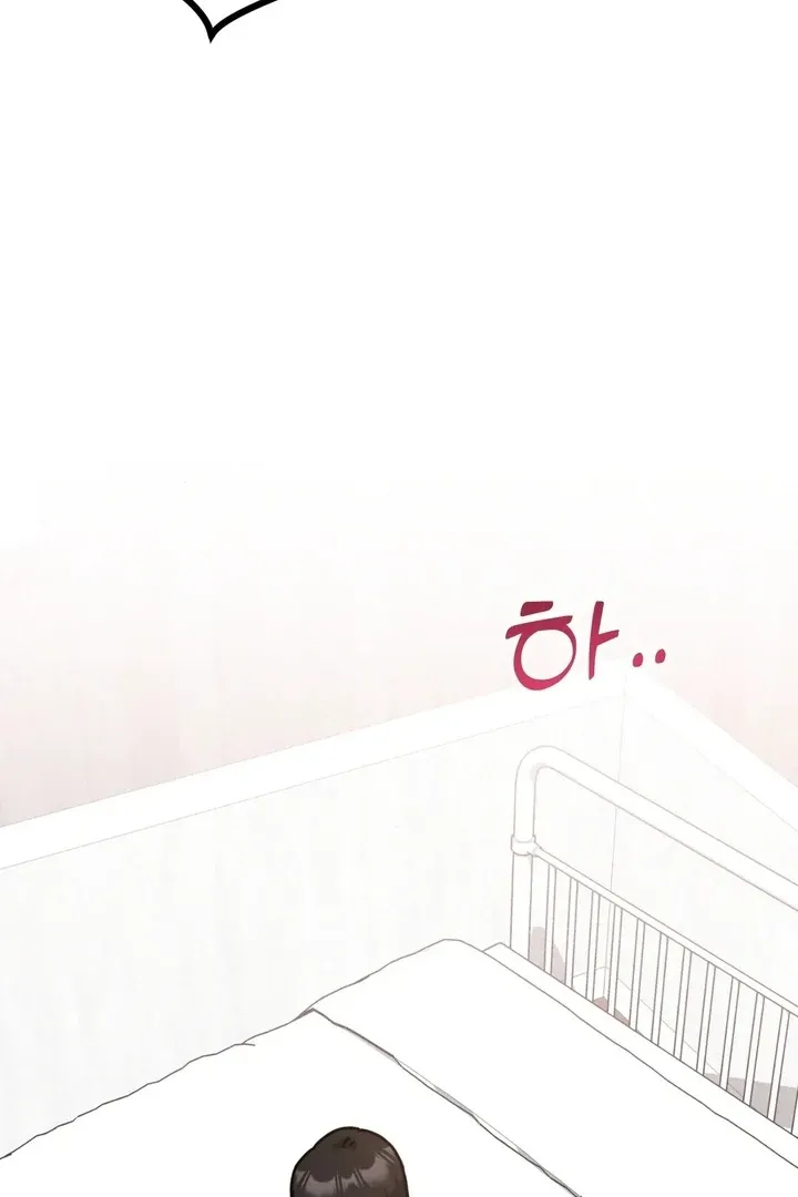 Her Toys Chapter 14 page 116 - 