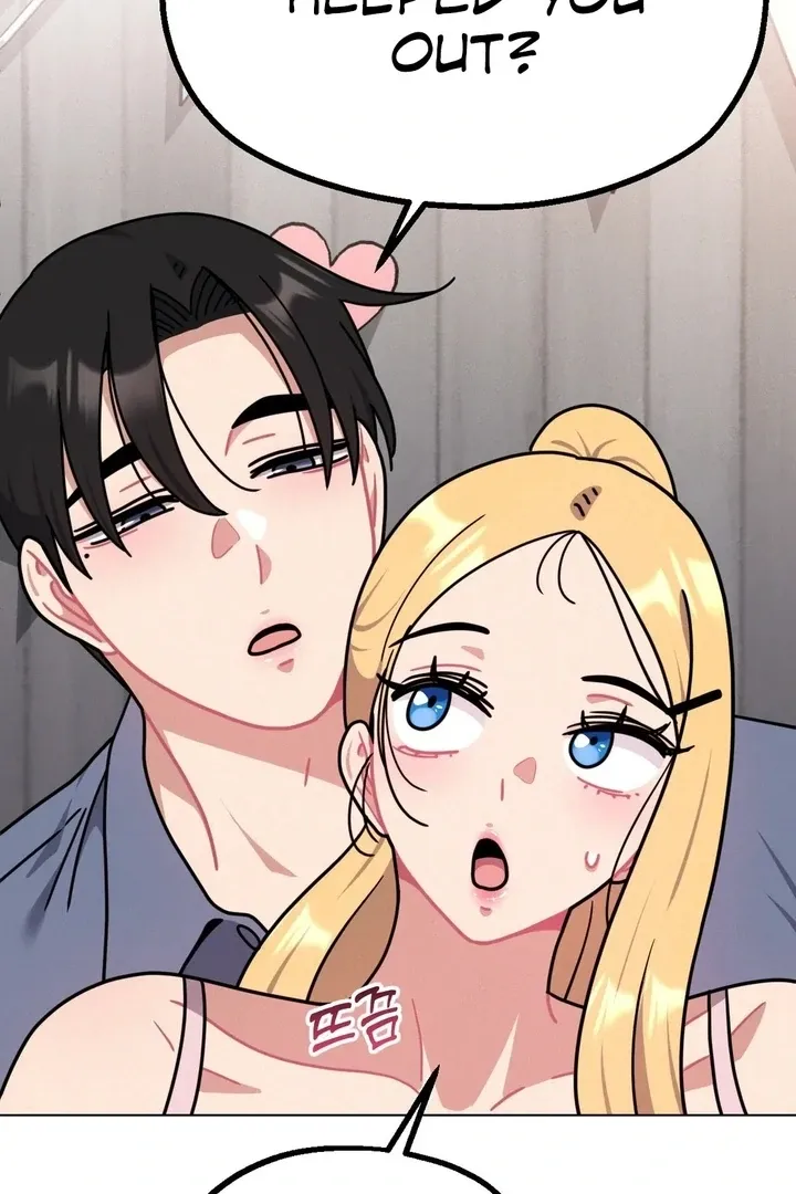 Her Toys Chapter 14 page 13 - 
