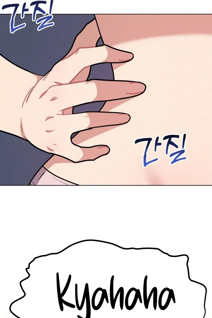 Her Toys Chapter 14 page 16 - 