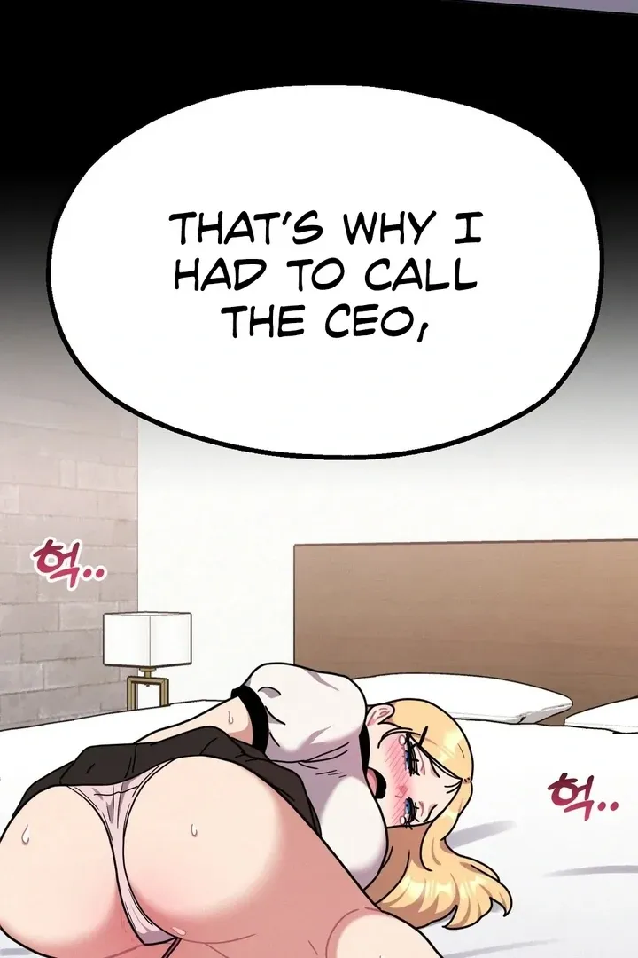 Her Toys Chapter 14 page 32 - 