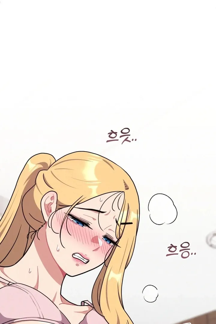 Her Toys Chapter 14 page 80 - 