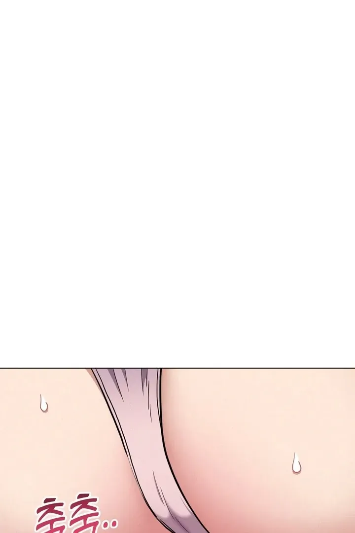 Her Toys Chapter 14 page 93 - 