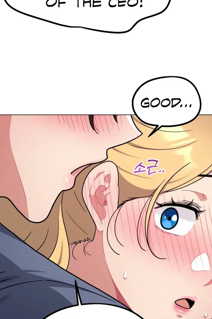 Her Toys Chapter 15 page 41 - 