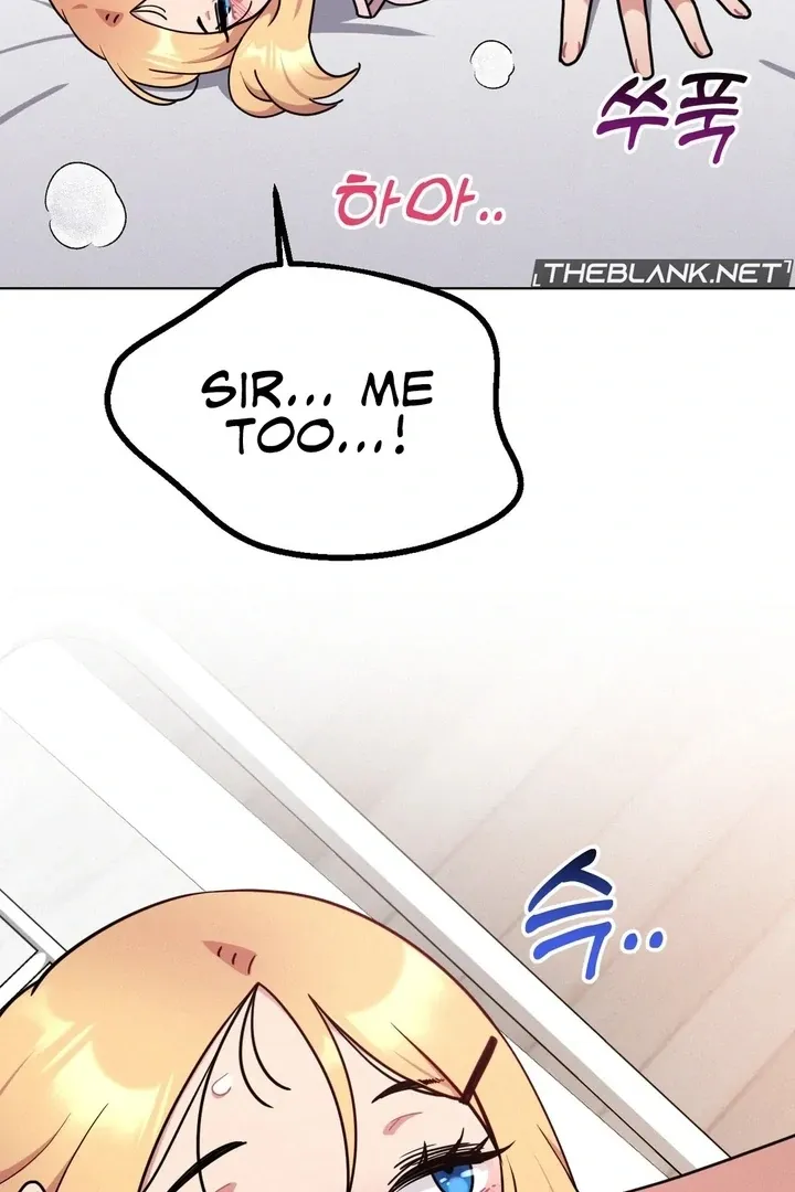 Her Toys Chapter 15 page 71 - 
