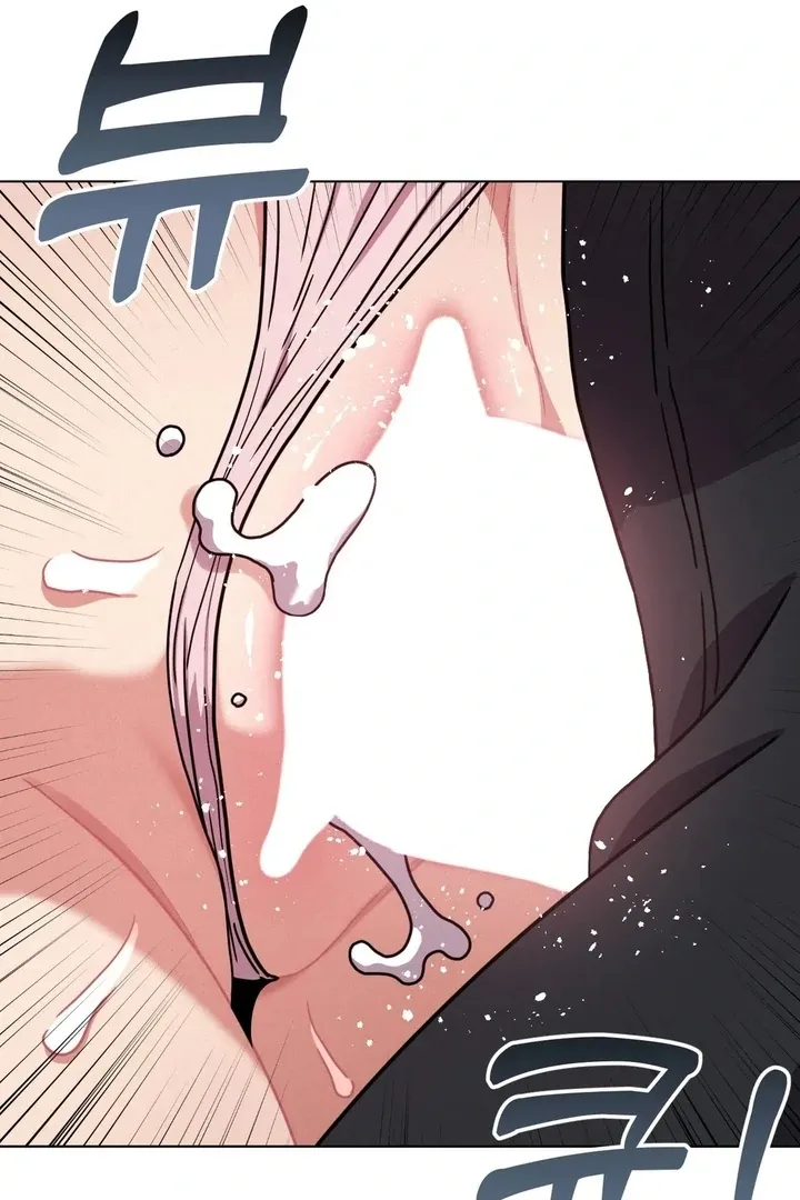 Her Toys Chapter 15 page 75 - 