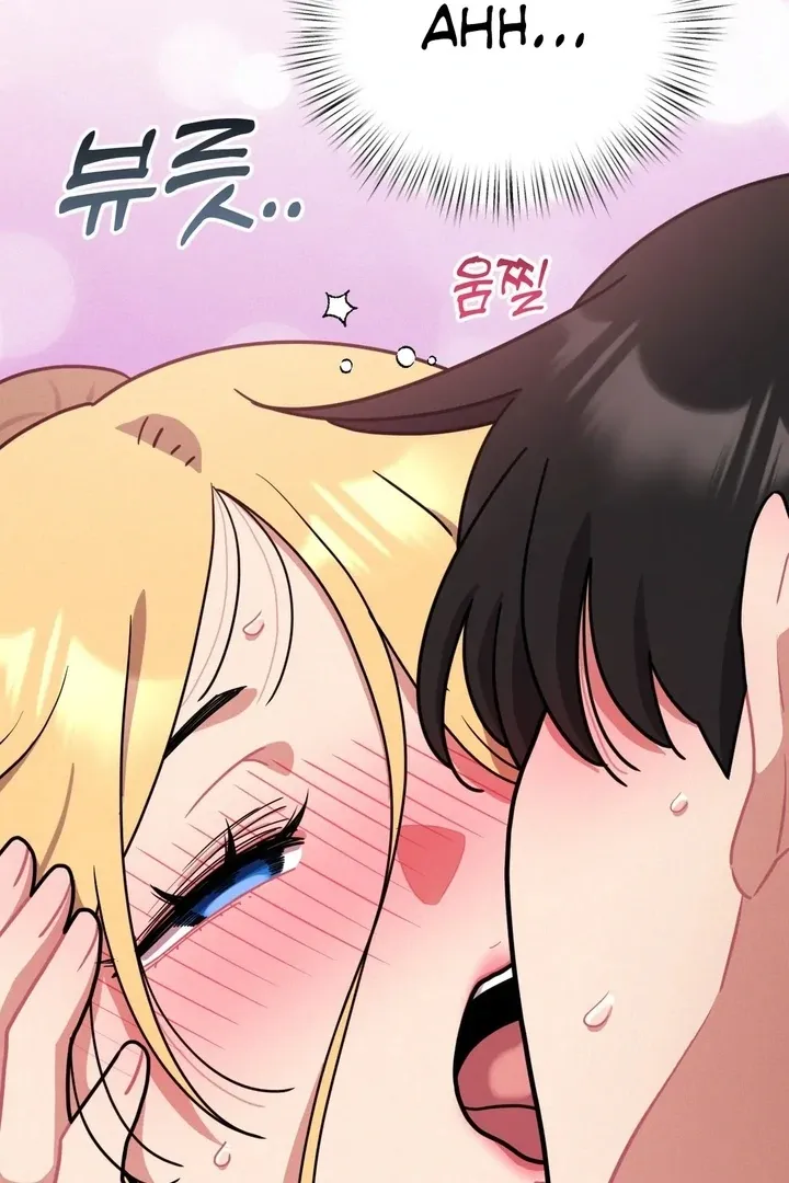 Her Toys Chapter 15 page 77 - 