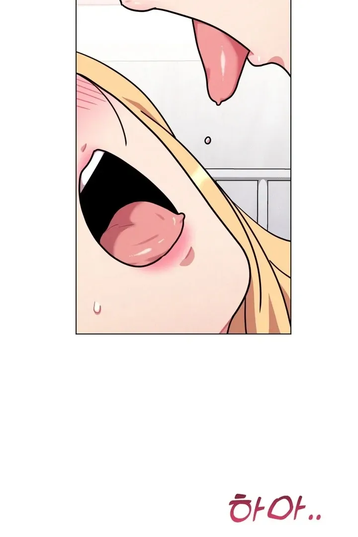 Her Toys Chapter 15 page 81 - 