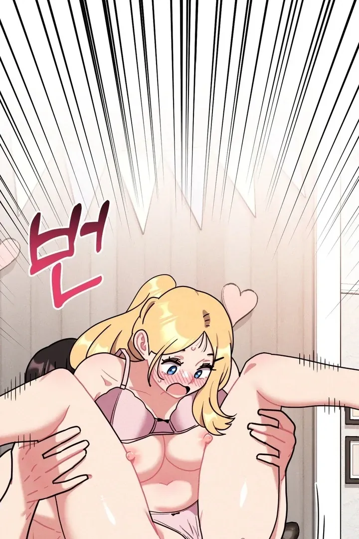 Her Toys Chapter 15 page 91 - 