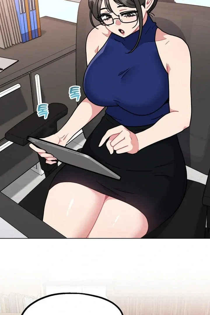 Her Toys Chapter 16 page 104 - 