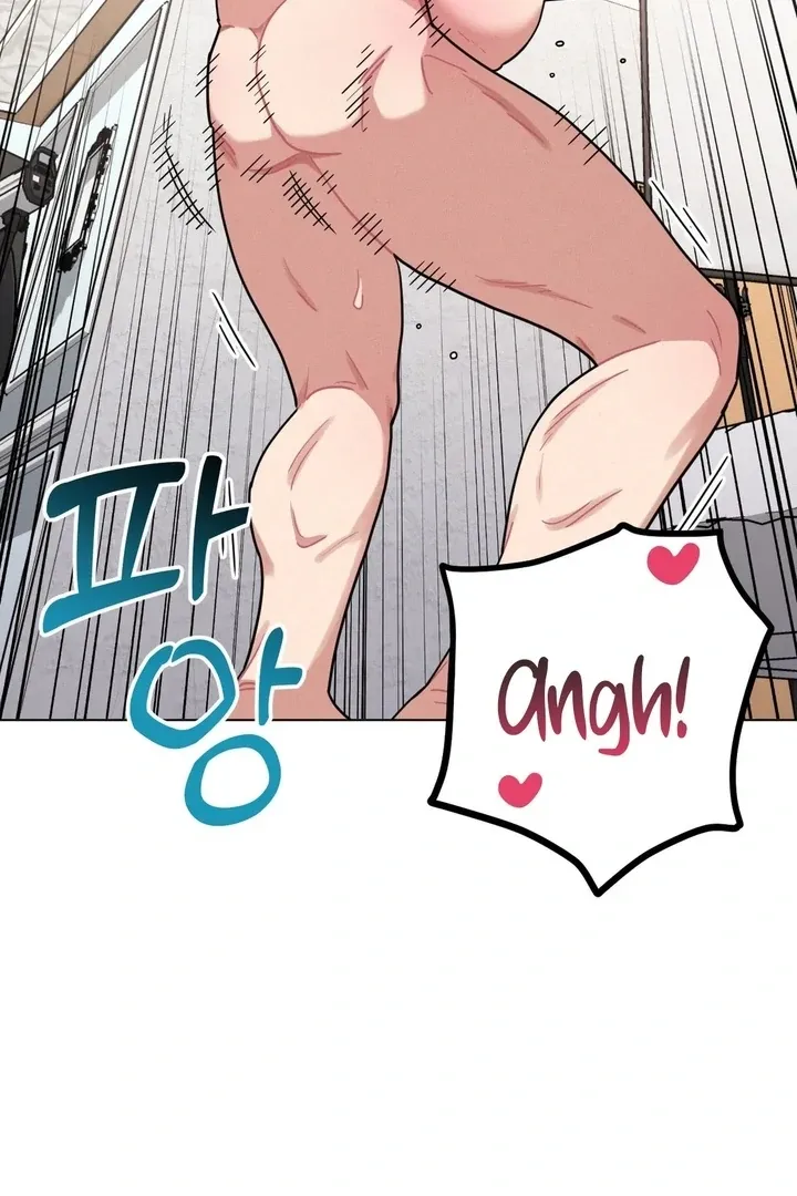 Her Toys Chapter 16 page 20 - 