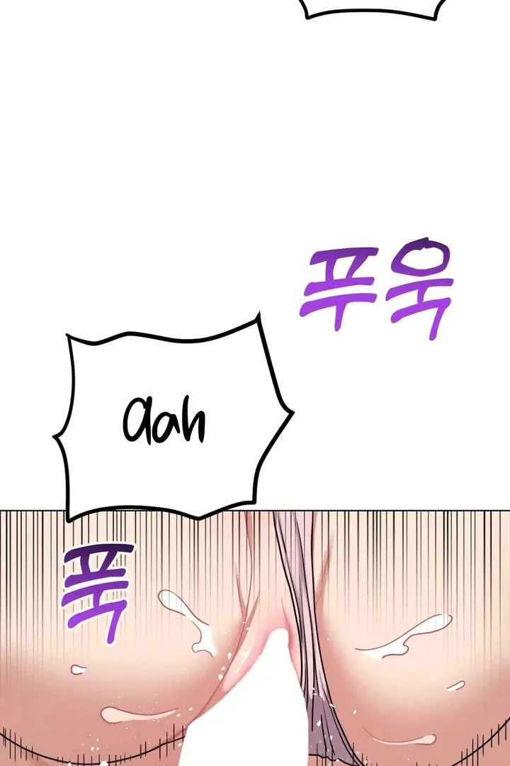 Her Toys Chapter 16 page 3 - 