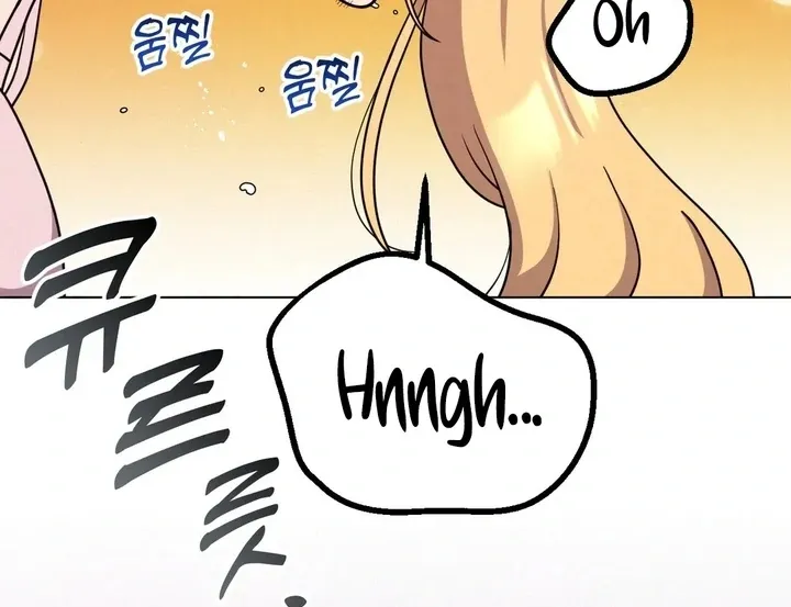Her Toys Chapter 16 page 52 - 
