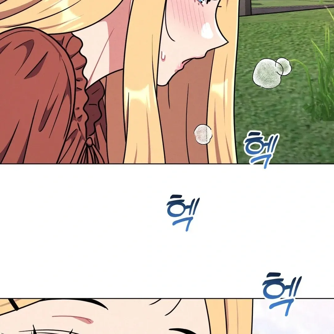 Her Toys Chapter 17 page 130 - 