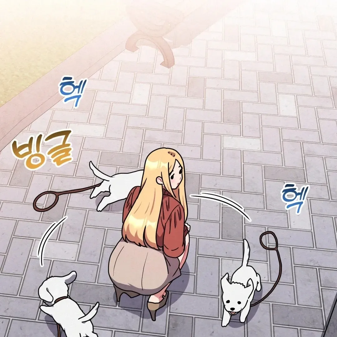 Her Toys Chapter 17 page 139 - 