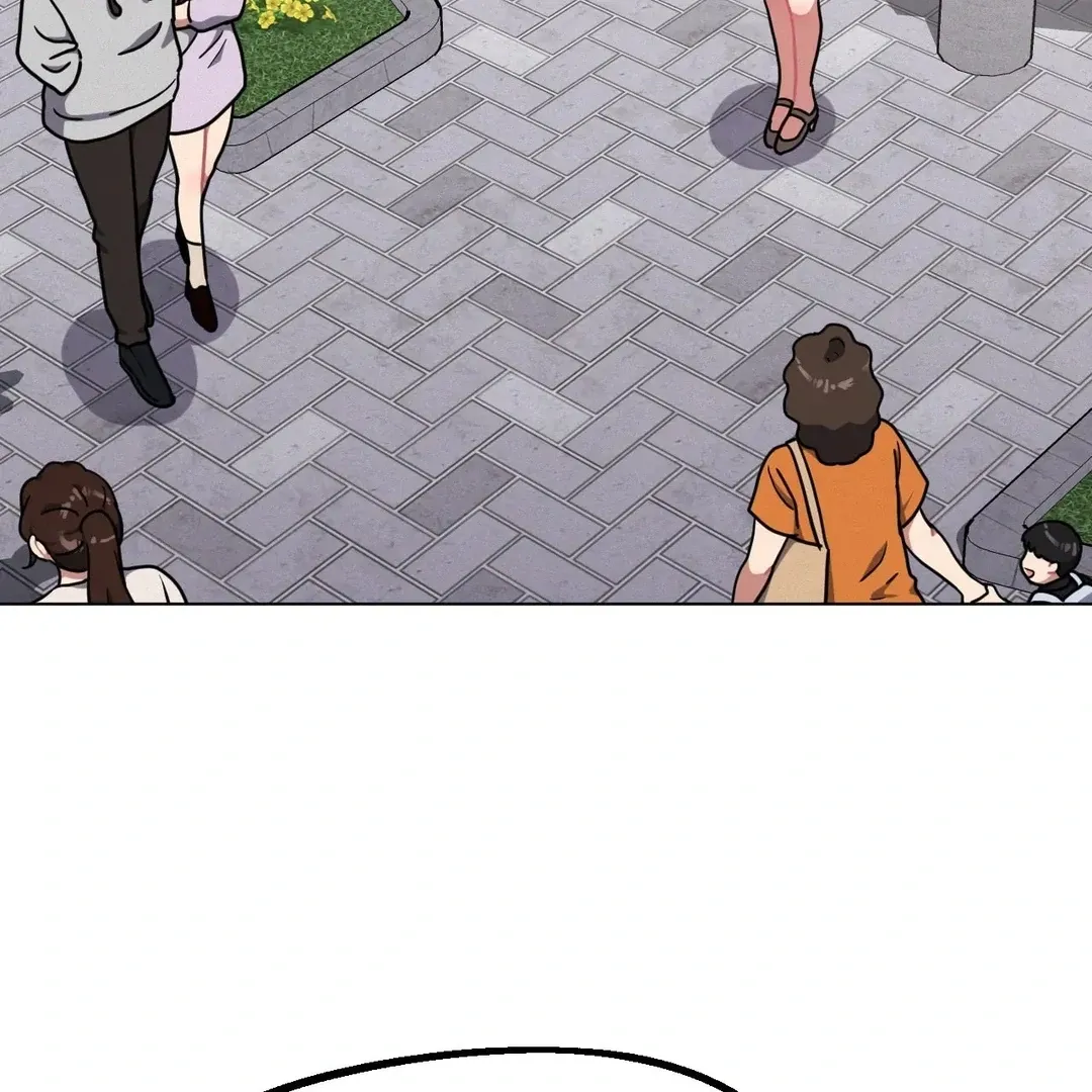 Her Toys Chapter 17 page 5 - 