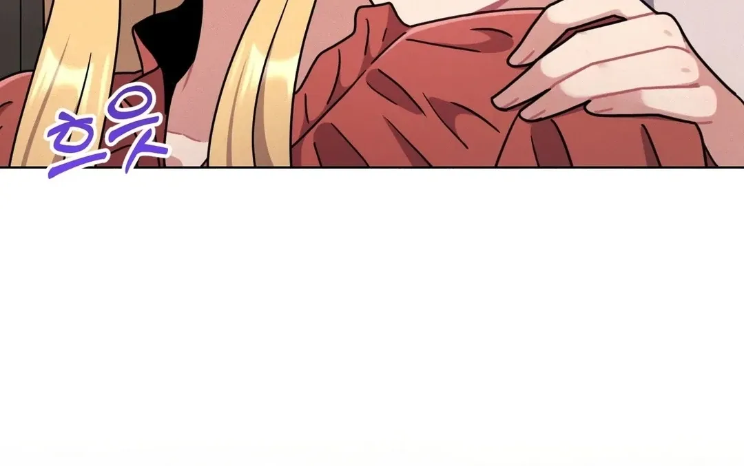 Her Toys Chapter 18 page 119 - 