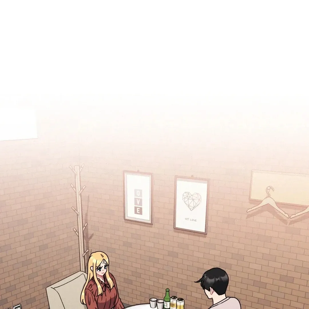 Her Toys Chapter 18 page 4 - 