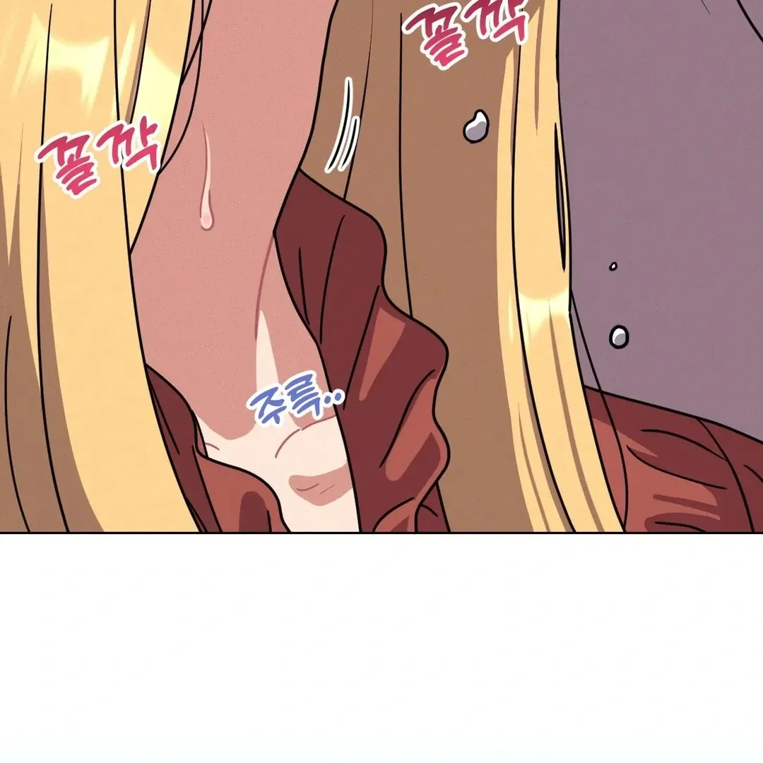 Her Toys Chapter 18 page 86 - 
