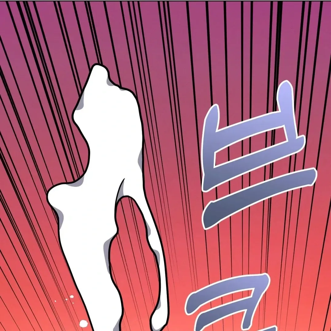 Her Toys Chapter 19 page 115 - 