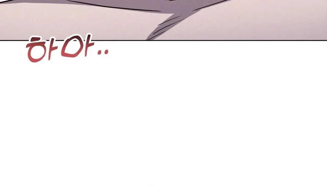 Her Toys Chapter 19 page 124 - 