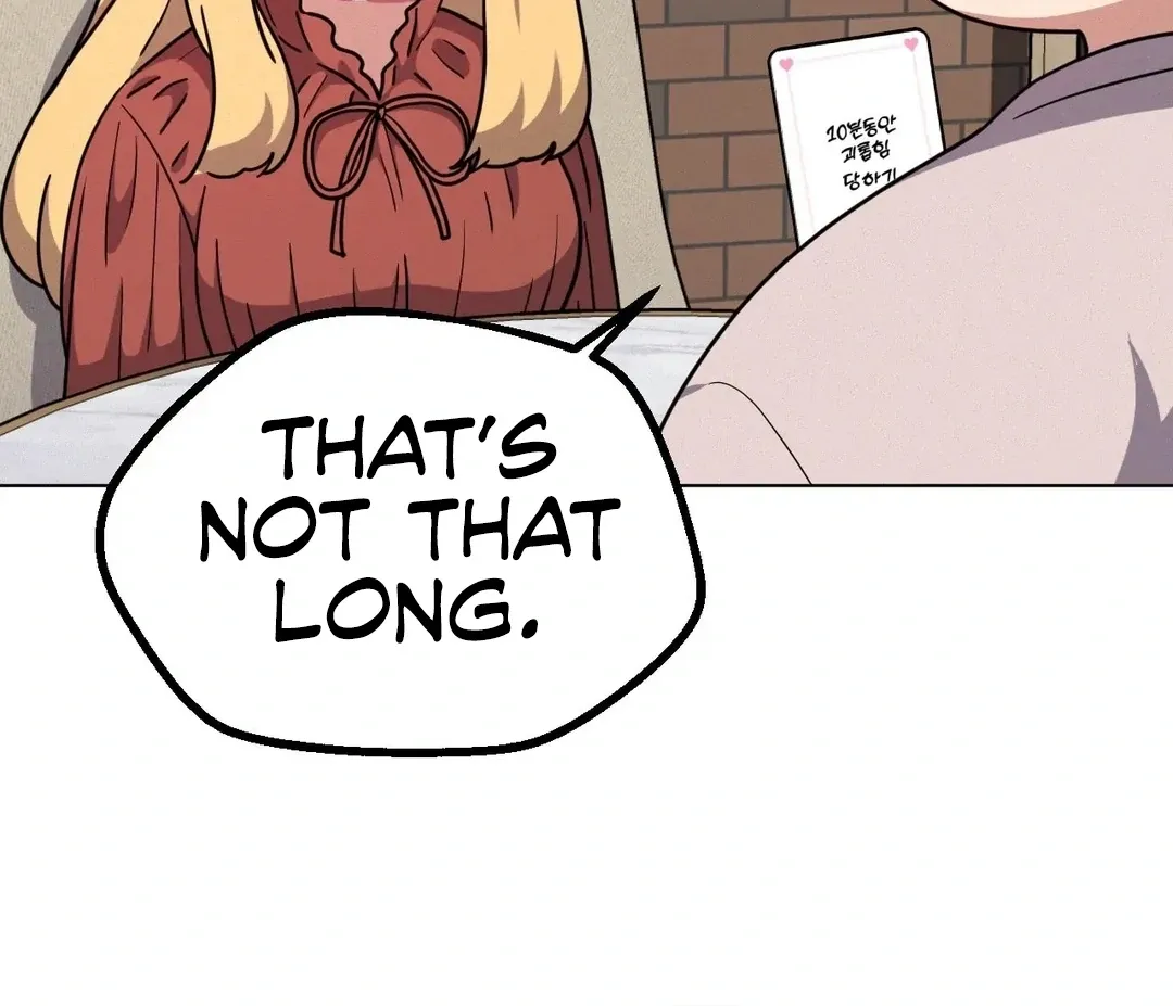 Her Toys Chapter 19 page 60 - 