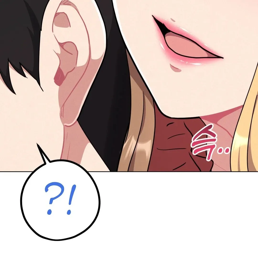 Her Toys Chapter 19 page 65 - 