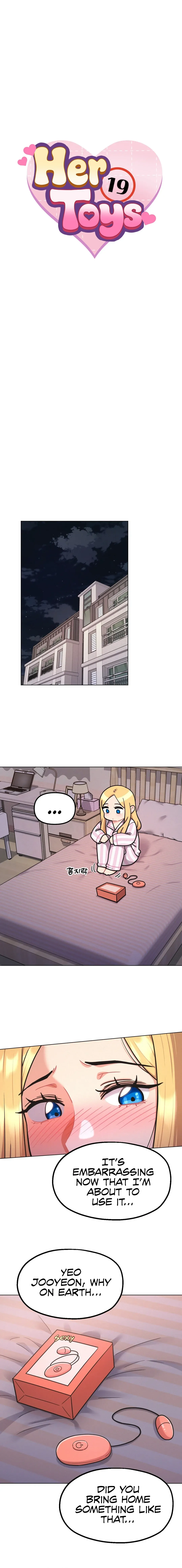 Her Toys Chapter 2 page 12 - 