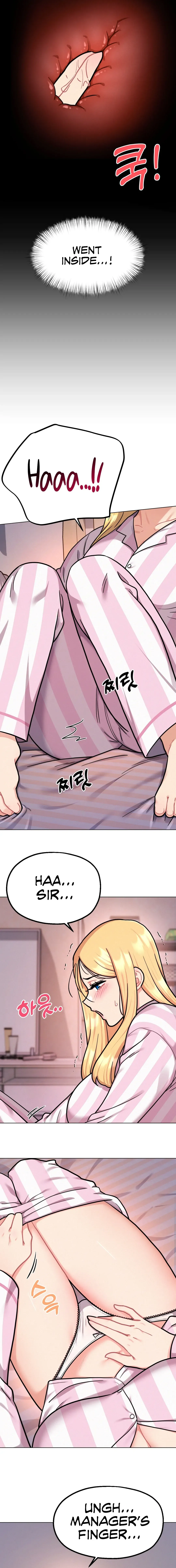 Her Toys Chapter 2 page 14 - 