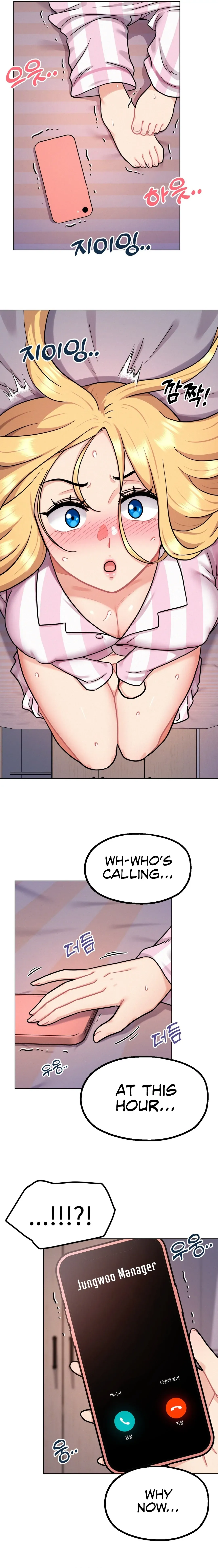 Her Toys Chapter 2 page 18 - 