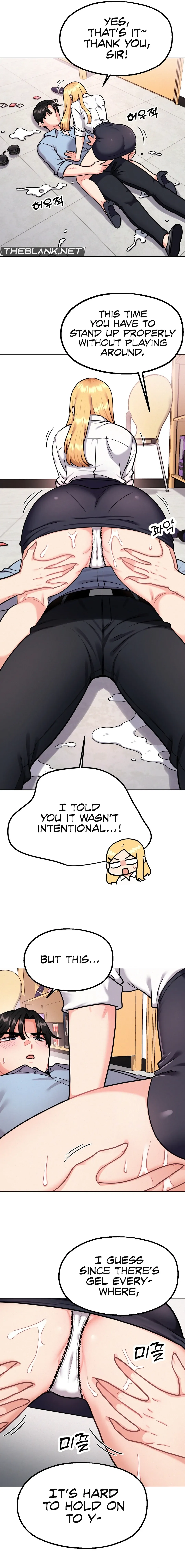 Her Toys Chapter 2 page 5 - 