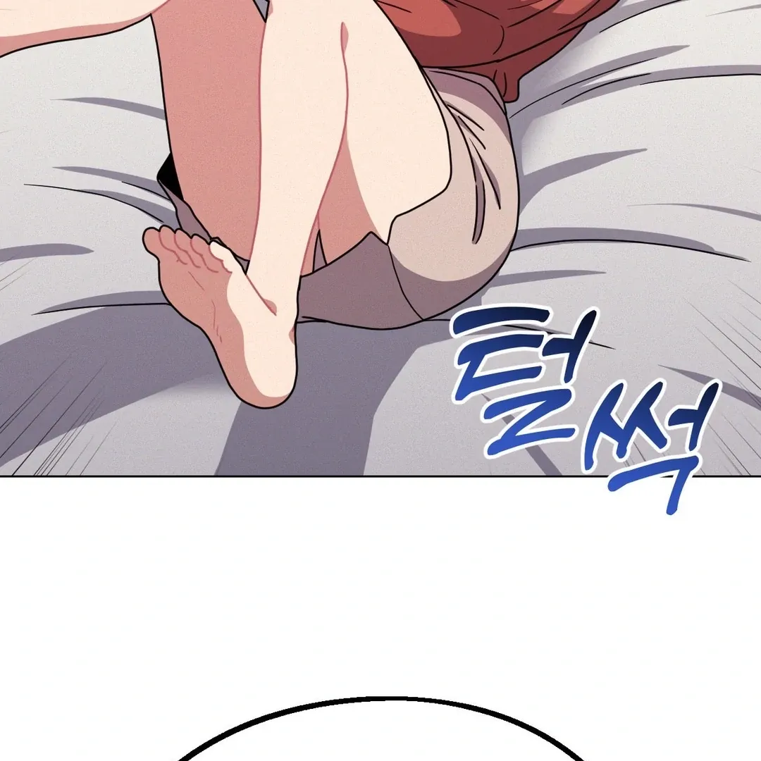 Her Toys Chapter 20 page 32 - 
