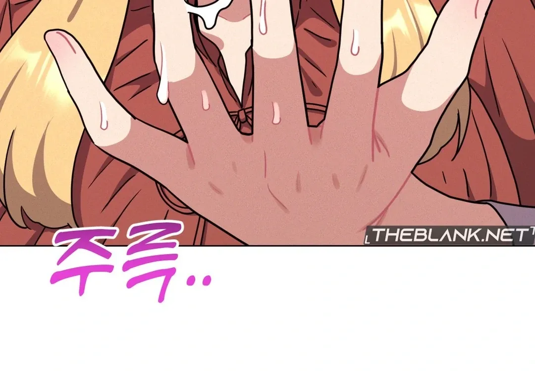 Her Toys Chapter 20 page 45 - 