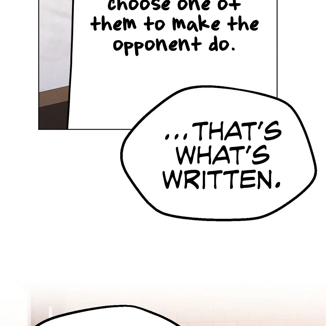 Her Toys Chapter 20 page 8 - 