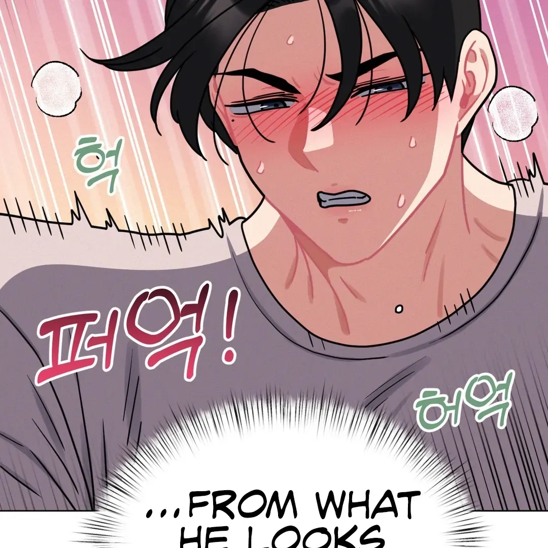 Her Toys Chapter 20 page 73 - 