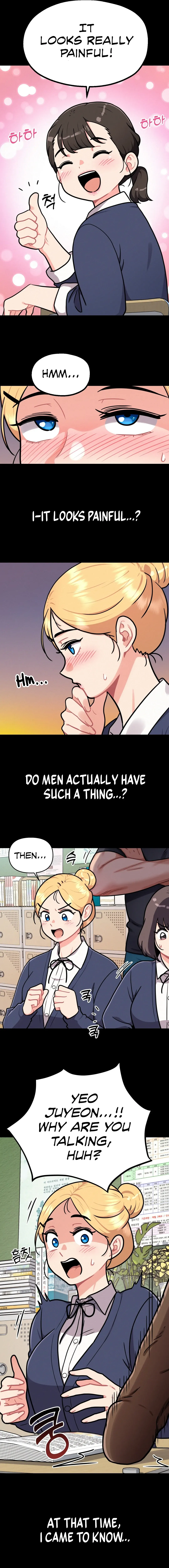 Her Toys Chapter 3 page 16 - 