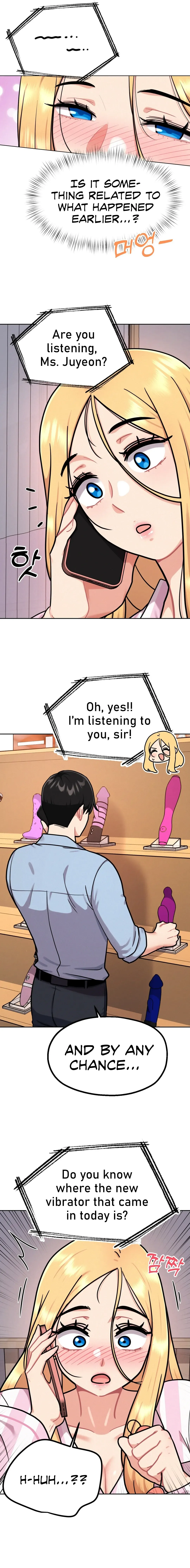 Her Toys Chapter 3 page 3 - 